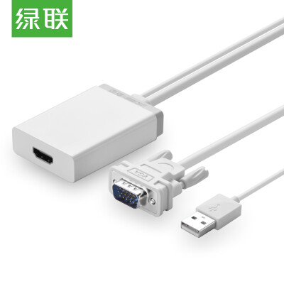 

Green (UGREEN) VGA to HDMI cable converter with audio analog to high-definition digital adapter computer notebook projector projector cable white 40235