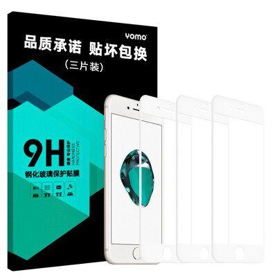 

[Полноэкранные] -3D три средств Yomo iphone7 / 6s / 6 плюс Apple, 7plus стальной мембраны пленки, нанесенная на весь экран полного охват телефона 6s Plus / 6plus [белых]