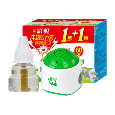 

Rainbow electric mosquito liquid fragrance mosquito repellent mosquito liquid heat random new&old packaging random delivery Q5131
