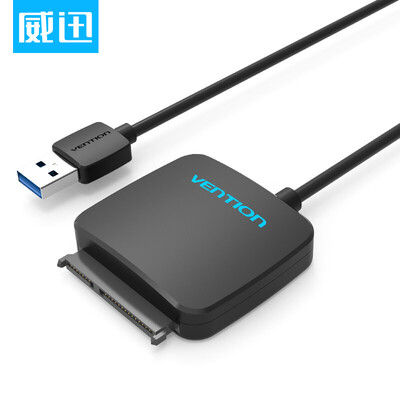 

VISA USB30 transfer sata converter transfer line easy drive line 25 35 inch hard drive data cable notebook desktop hard drive line 1 meter CEBBF