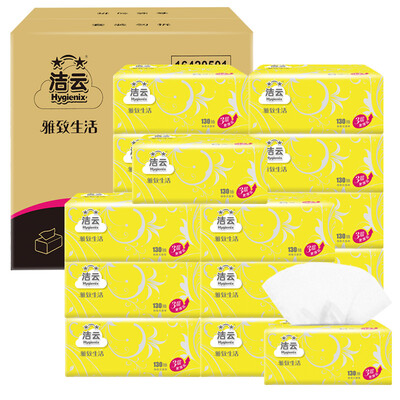 

Jie Yun elegant life 3 layer 130 pumping plastic wrap 18 packaging