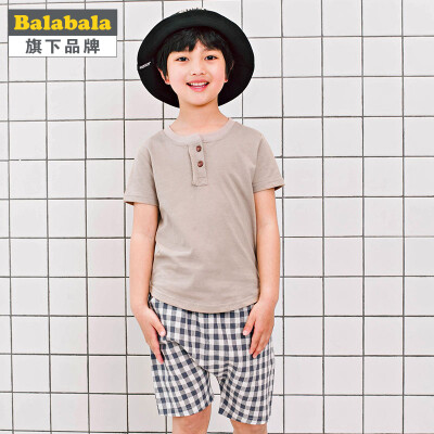 

Buddy Buddy Badibadi Boys Set Short Sleeve Casual Knit Two Pieces Khaki 120