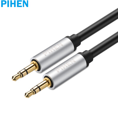 

Constant продукт (PIHEN) PH-YPX003 3,5 мм штекеры аудио фуникулер на записи для поддержки мобильного компьютера с помощью кабеля AUX золотого стерео 1 м