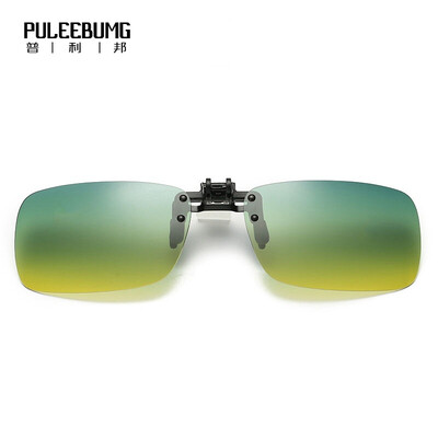 

PuLeeBumG Поляризованные солнцезащитные очки Мужские солнцезащитные очки Мягкая рубашка Вождение зеркало Солнцезащитные очки Драйв