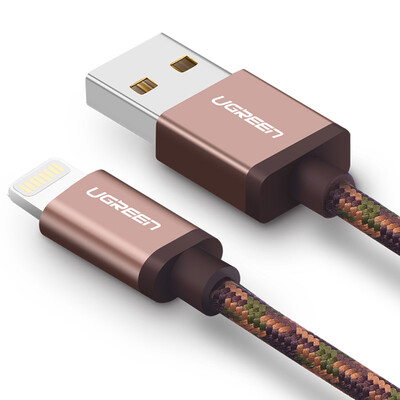 

Green MFi certification 6 5s 7 Apple data cable mobile phone USB charger line power cord support iphone5s 6s 7P SE ipad pro 1 meter 40689 deep coffee