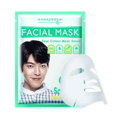 

Цветок распечатан успокаивающий Fold Защита Маска (влажные и питают маски листа) 10pc