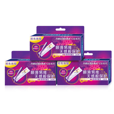 

Дэн Бизи (Tampax) катетер стелс тампоны обычный размер 3 * 3 Одежда (импорт США Symphony Series)