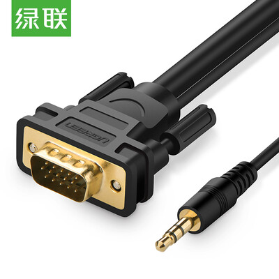 

Зеленый (UGREEN) VGA-кабель с 3,5-миллиметровым аудиосигналом 3 +9 инженерная линия проектор линия компьютер монитор кабель ноутбук телевизор HD видеокабель 5 метров 11628