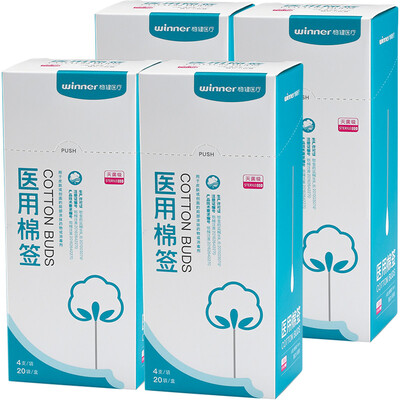 

Robust (Победитель) Медицинский хлопок 10см одноголовочного Zhubang 4 / мешок 20 мешков / кассета коробка 4 / группа