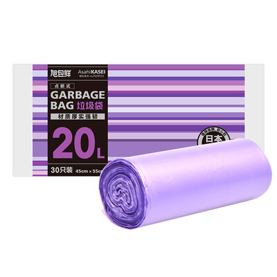 

Asahi Bao fresh Japanese brand garbage bags 45cm 55cm 30 only installed disposable kitchen home office point section thickening toughness clean plastic bags