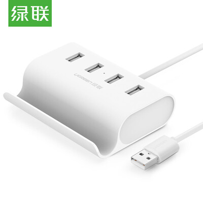 

Green Alliance UGREEN USB20 Splitter High-speed 4-port HUB notebook Tablet PC dragged more than four interface hub with mobile phone stand 1 m 30224