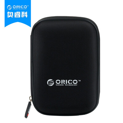 ORICO PHD-25 2,5-дюймовый многофункциональный мобильный жесткий диск пакет защиты цифровой пакет хранения черный