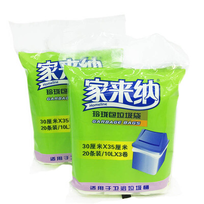 

Home to the mini-dining table trash bag trumpet car garbage bag 30 35cmSGB1022
