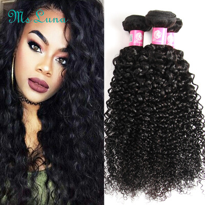 

Ms Luna Hair Brazilian Kinky Curly Virgin Hair 4 Bundles 8a Brazilian Virgin Hair Kinky Wave Human Hair Extension Cheap Bundles