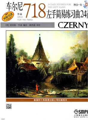

车尔尼左手简易练习曲24首（作品718）（附光盘）