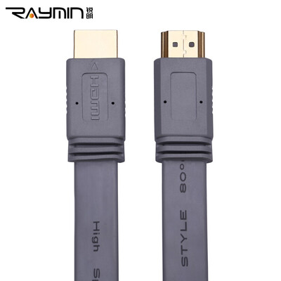 

Rui Ming LA212004 HDMI digital high-definition line 8 meters