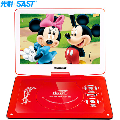 

(SAST) 32-дюймовый портативный мобильный DVD-плеер (Chevron dvd player player cd старый человек пение кинотеатр видеоплеер CD usb player 10,1 дюйма) красный