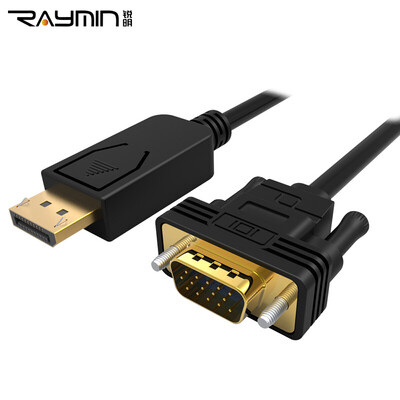 

Rui Ming RA265BK-0300 DP to VGA cable graphics displayport to vga interface display conversion cable 1080P computer then TV projector HD video cable 3m