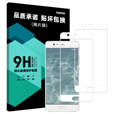 

(2 шт) Yomo защитная пленка для HUAWEI P10