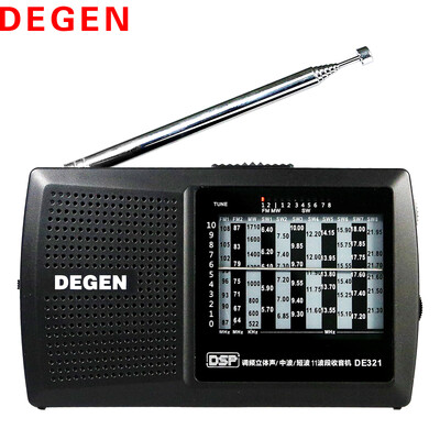 

德劲（DEGEN） DE321 立体声校园广播DSP全波段收音机高考四六级听力考试