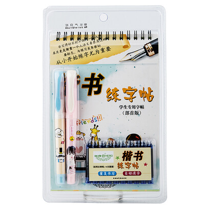 

Hero (HERO) практика студентов каллиграфии перо Pen каллиграфия тетради сообщения Сюита радикальной версии