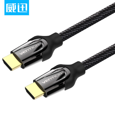

Wei Xun VENTION Wei Xun HDMI20 4K digital high-definition line HDMI public on the public cable 3D video line notebook with TV projector 075 m silver AABIE