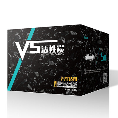 

V5 aldehyde net guardian 1000 grams in addition to taste in addition to formaldehyde activated carbon new home new car air purification charcoal package