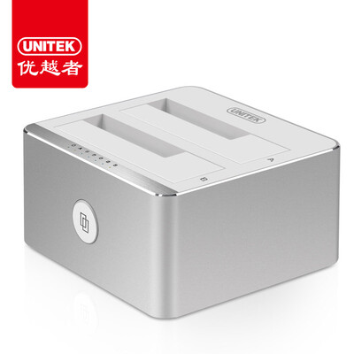 

Улучшенный человек (UNITEK) Y-3026SL SATA3.0 двухбитных высокоскоростной USB3.0 съемный диск картридж крепление универсальный 2,5 / 3,5 дюйма серийный жесткое сиденье серебряный сплав