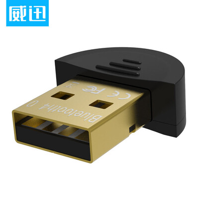 

VISA VAS-S07 Notebook Desktop PC Bluetooth Adapter 4.0 Bluetooth Audio Receiver usb Bluetooth Transmitter Black