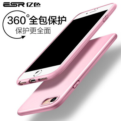 

ESR Apple 7 & 8 Mobile Phone Case Apple 8 Mobile Phone Case iPhone7 & 8 Mobile Phone Case 47 Inch Mobile Phone Case Colorful Soft Shell