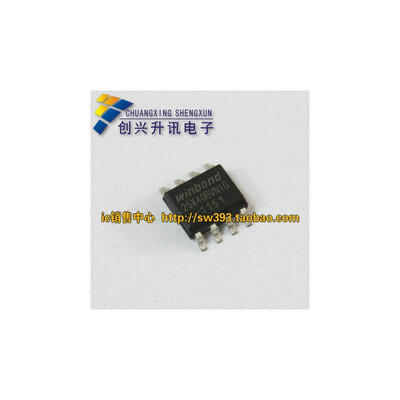 

25X40BVNIG 25X40AVING SOP-8