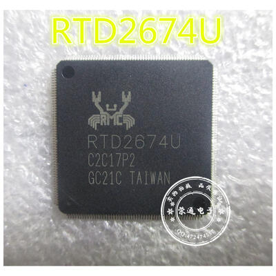 

Free shipping 5pcslot RTD2674U RTD2674U-GR offen use laptop p 100 new original