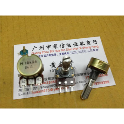 

16 single joint potentiometer A10K flower stem length 25MM