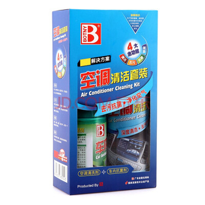 

Botny air conditioning deodorant in addition to odor B-1725 285ML