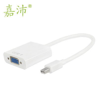

Jia Pei TV-203 Mini DP to VGA Converter Mini Displayport Adapter Apple MacBook Air Pro Lightning Interface Projector White
