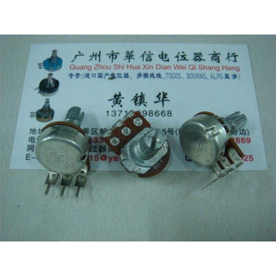 

148 single- joint calipers A10K Potentiometer 15MM