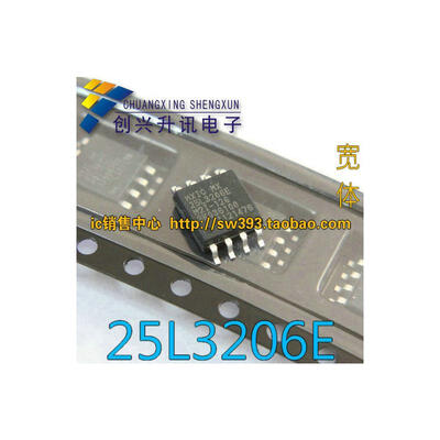 

MX25L3206EM2I-12G 25L3206E SOP-8