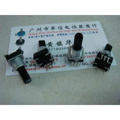 

11 Stepping 24 points encoder 20 9MM thread