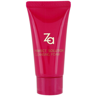 

Za Ji Xin Core Key Cleansing Cream Sample 30g