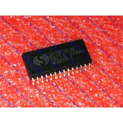 

Free shipping 10PCS 100 NEW SH79F081M