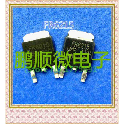 

20PCS/lot IRFR6215 FR6215