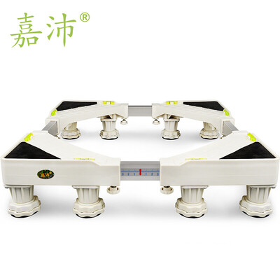 

Jia Pei WA-320G4 Fixed Washing Machine Base Bracket Drum Washing Machine Rigid Bracket Shelf Refrigerator Base 8 fixing feet White
