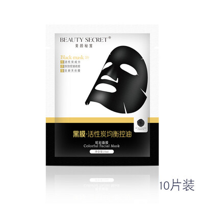 

Beauty Tips BEAUTY SECRET All-Star Colorful Mask Black Film 25ml × 10 tablets
