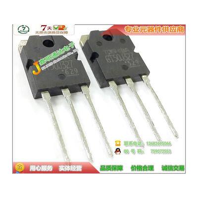 

Free shipping 5pcs/lot GT50J327 TO-3P IGBT new original