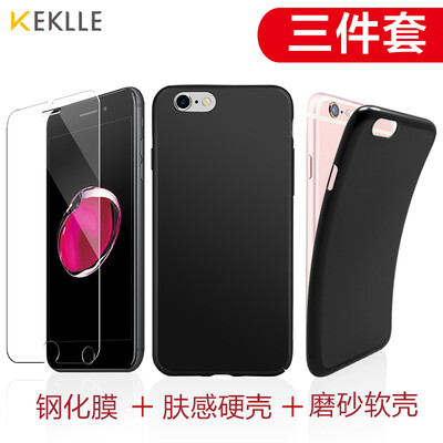 

KEKLLE Apple 6Plus / 6s Plus телефонный чехол iPhone6Plus / 6sPlus Корпус для телефона с жесткой оболочкой Черный корпус с корпусом TPU Мягкая мягкая оболочка Apple 6plus / 6splus Закаленная пленка