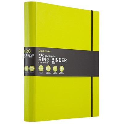 

Coix A4 1 inch 2 hole D-type folder ARC arc back management folder folder folder A0336 green