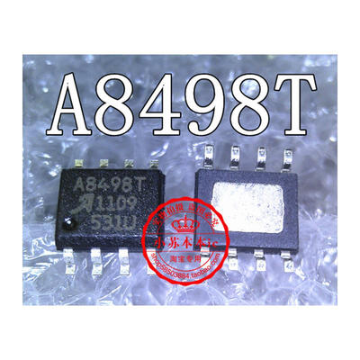 

Free shipping 2pcs/lot A8498T A8498SLJTR-T SOP-8 laptop p new original