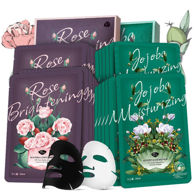 

Ave AFU replenishment light skin double effect essential oil mask set 24 jojoba 12 rose 12