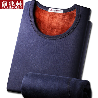 

Yu Zhaolin thermal underwear men&women plus velvet thick couple models suit coffee velvet double bottoming Qiuyi Qiuku men&39s calm Tibetan XL