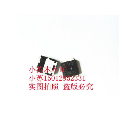 

Free shipping 5pcslot AOL1413 1413 laptop p new original